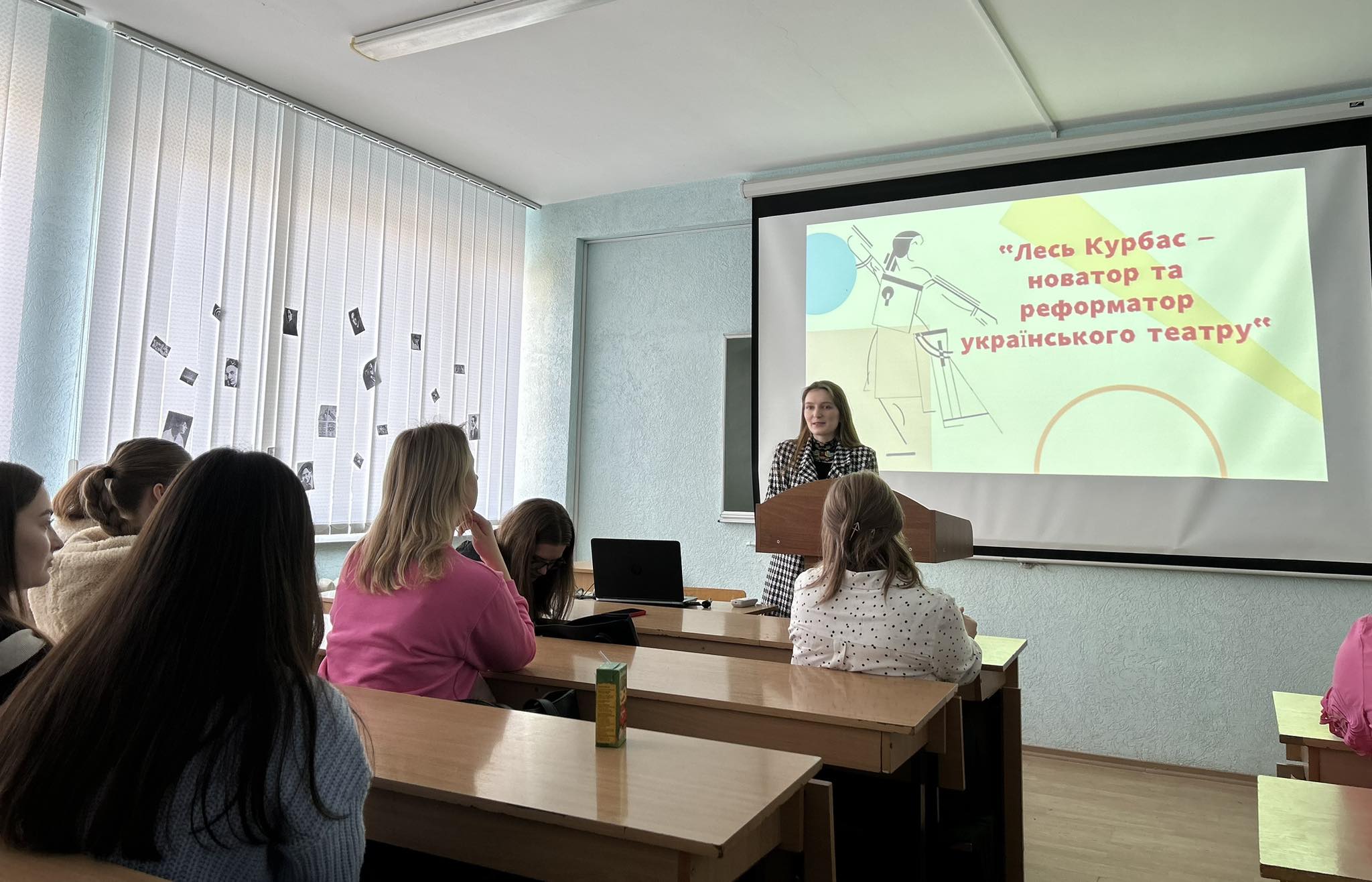 Виступає запрошена гостя Соломія Дупля